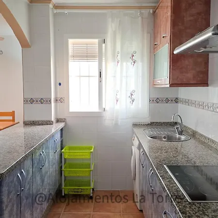 Apartment Laguna Frontal Amanecer - La Torre *