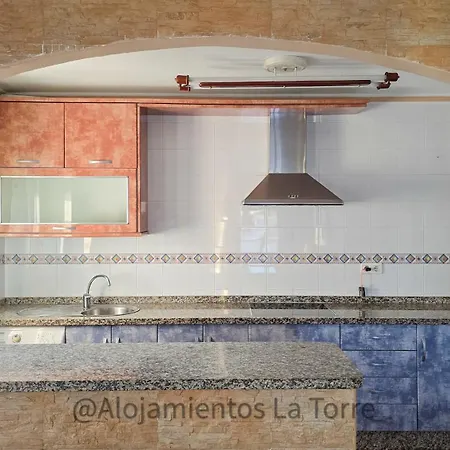 Laguna Frontal Amanecer - La Torre Apartment *
